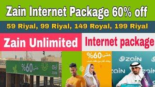 zain unlimited internet packages | zain unlimited Internet monthly package | faisal talk