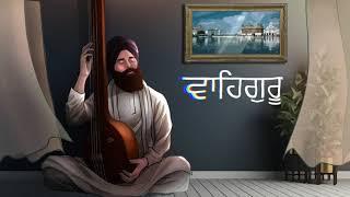 Gurmantra on Tanpura | Waheguru Simran | Naam Simran | Classical Vibes | Vaheguru Jaap