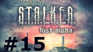 Lost Alpha # 15 [Кейс учёных]