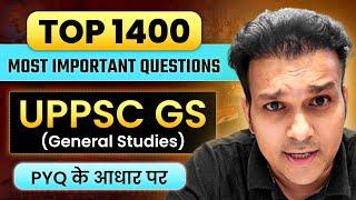 Top 1400 GS questions best test series |uppsc uppcs ro aro pcs beo 2024 previous year question paper