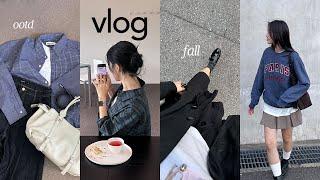 vlog 가을맛 OOTD 브이로그. 맨투맨&체크셔츠 코디. 분위기 좋은 카페 돌아다니며 보내는 일상. 직장인 브이로그. 데일리룩