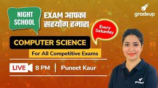 UGC NET 2021 | Computer Science All Competitive Exam Preparation | Puneet Mam | Gradeup