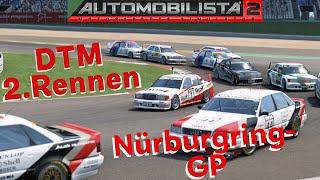 Automobilista 2 - Das 2. DTM Rennen - Chaos pur