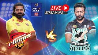 Chennai Rhinos Vs Kerala Strikers | Celebrity Cricket League | S10 | Live Stream | Match 16