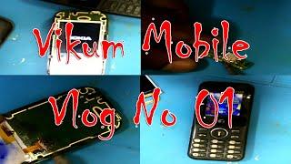 Vlog No 01 - Vikum Mobile