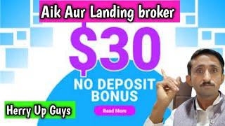 $30 No Deposit Bonus Forex|| same 4xhub broker type new broker || forex Broker Trading Strategy!!