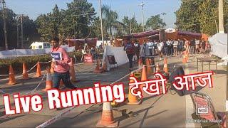 भीतर बड़ गया है Potta आज। Haryana Police Constable Physical All Process. Live Running Video 2021