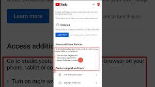 Yt Studio New Update | Access additional features Kaise on Karen | कमाने का सुनहरा मौका 