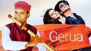 gerua flute cover | rang de tu mohe gerua flute | saurabh kothiyal