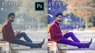 How To Edit Purple Tone Photo | Purple Tone Photo Editing | Purple Color Effect | Photoshop Tutorial