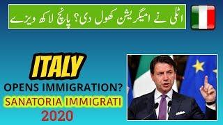 ITALY OPENS IMMIGRATION 2020? SANATORIA IMMIGRATI ITALIA - Italy Amnesty Scheme for Illegal Migrants