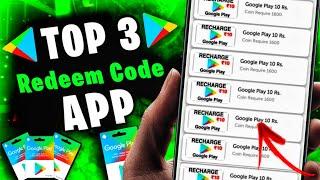 Top 3 Redeem Code Earning App | Free Redeem Code | Free Redeem Code App | Google Play Redeem Code