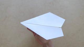 Einfacher Papierflieger falten der weit fliegt -  Anleitung / Tutorial