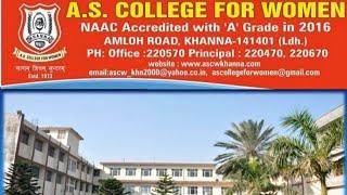 Admission Open - A.S. College For Women, Khanna - Panjab University, Chandigarh - Section(2021-2022)