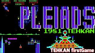 Pleiades 1981 TEHKAN (7Laps) Arcade Game