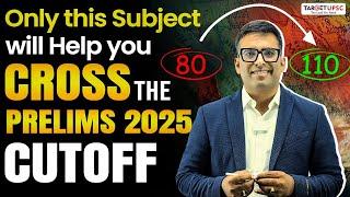 You Cannot Clear UPSC Prelims 2025 Cutoff without this Subjects  #upscprelims2025 #upsc