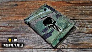 Тактический кошелек М-ТАС@CorcoranALTACTICAL WALLET ELITE MULTICAM