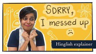 Correcting my mistakes + BONUS BANDISH !!