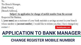 Application for Change Mobile Number in Bank | Letter to Change Mobile Number in Bank