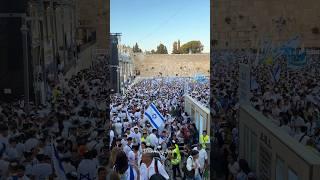 Jerusalem Day celebrations at the Western Wall Plaza in the Old City of Jerusalem, Israel 2024