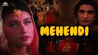 Mehendi (1998) || Faraaz Khan, Rani Mukherji || Bollywood Drama Full Movie