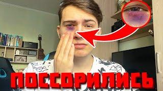 Мы с Фанзи ПОССОРИЛИСЬ! Мешаю Фанзи снимать ролик в Майнкрафт