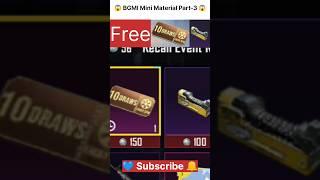 Free BGMI Mini Material Trick Part-3 | #bgmi #shortvideo #pubg #minimaterial