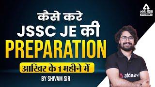 JSSC JE Exam Date 2022 | JSSC JE Exam Preparation Strategy