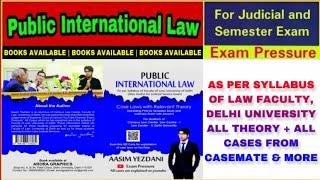 My PIL Book Available | As per Syllabus of Law Faculty | Delhi University | Aasim Yezdani