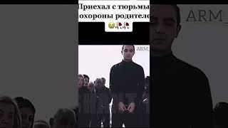 Сериал отар чужой 