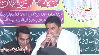 Qamar Abbas vs Waheed Satti # new muree tahanda # 14-12-2024