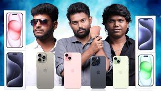 அலப்பறை கிளப்புறோம்  iPhone 15 Series'ah பொளக்குறோம் 