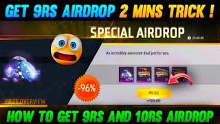 9 rs Air Drop Trick Malayalam #freefire #malayalam #airdrop