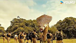 Appearance of the King Cobra scared everyone couldn't speak | Jurassic Revival | YOUKU MONSTER MOVIE