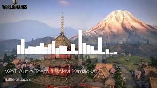 WoT Audio Team ft   Akira Yamaoka: Battle in Japan