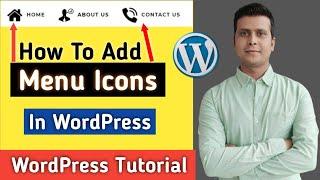 How To Add WordPress Menu Icons | How to Add Menu Icon in WordPress