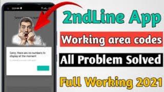 2ndLine Application An Error Has Occurred Problem Solved 2ndline app all error fixed 2022,