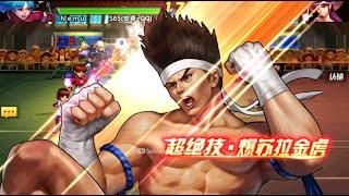  KOF98UMOL CN Test New Fighter Joe XV Very Tanky (东丈XV - ジョーXV Ver) - Nemuless