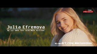 Julia Efremova. Professional model video. Shot on GH5s + MOZA Aircross.