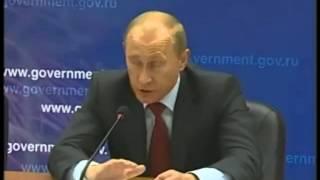 Putin - надо к нему доктора послать