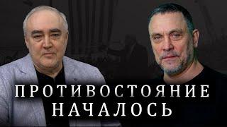 Максим Шевченко. Байден «поджигает» мир перед приходом Трампа. Илон Маск. Украина. Иран. Китай