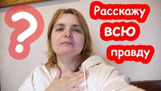 VLOG Чья же дочка Катя. Лепим Шайлушая