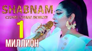 Shabnam Surayo "Chaki Chaki Boron" by Ustad Daler Nazar   cover