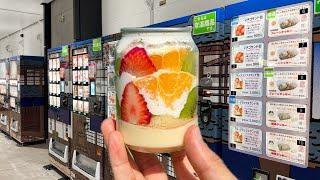 30 Vending Machines in Tokyo