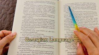  Reading in Worlds Most Ancient and Unique Language | Asmr Inaudible