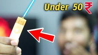 5 Amazing SmartPhone Gadgets Under 50 Rupees !!