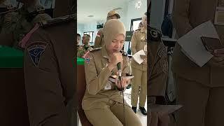 The Female Officer Reads the Quran Very Beautifully