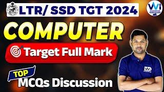 COMPUTER | Top MCQs Discussion | OSSC LTR /OSSSC SSD TGT 2024 #ltr #rht