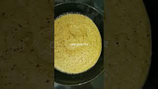 মজাদার সরিষা ইলিশ রেসিপি#Shorisha Illish Recipe ।।