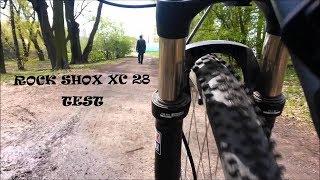 Rock Shox XC 28 TEST